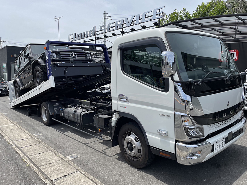 お車回送サービス