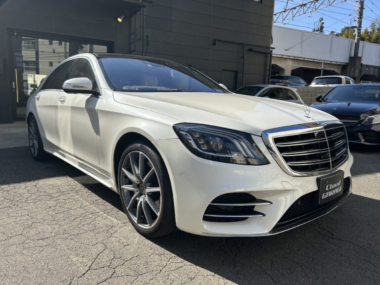 メルセデスベンツ S450エクスクルーシブAMGラインプラス　買取車両